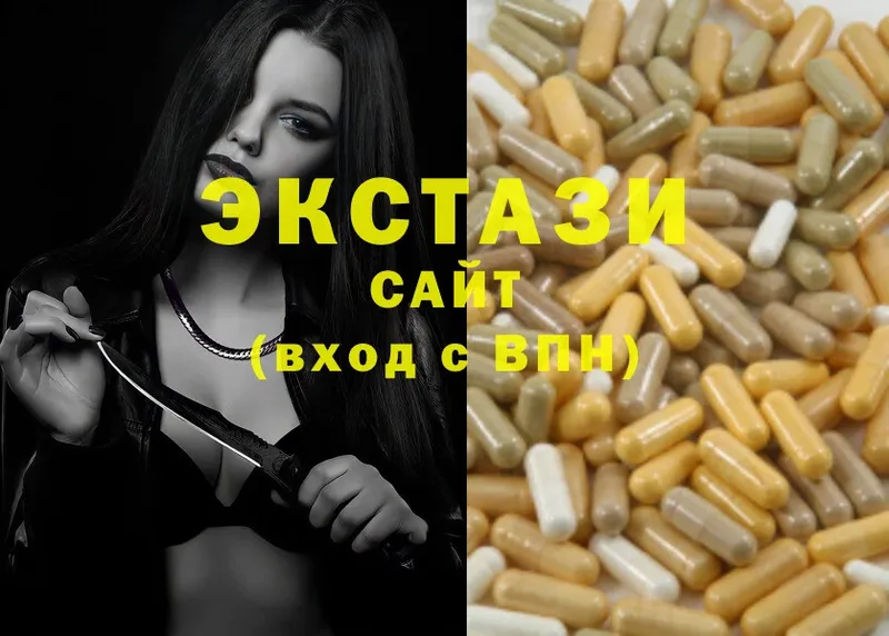 Экстази Punisher  Задонск 